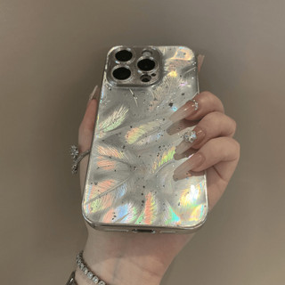 Ốp điện thoại sang trọng Glitzy Gradient Feather cho iPhone15 14 13 12 11 Pro Max 14 15 Plus bảo vệ camera chống sốc mờ mặt sau cứng