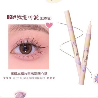[ FLOR TEE ] Bút Kẻ Mắt Flor Tee Ngòi Mảnh Vỏ Nhám In Hoa