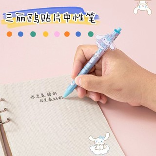 [Mực Đen] Bút Bi Bấm Sanrio, Bút Bi Bấm Mực Gel, Bút Bi Bấm Văn Phòng, Bút Bi Học Sinh