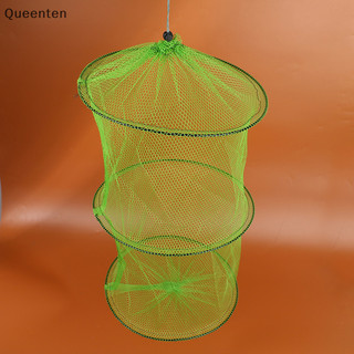 Queenten Đơn Giản Cá Nhỏ Bảo Vệ Vải Nylon 3 Lớp Lưới Nhỏ Túi Vải Có Thể Gập Lại Lưới QT