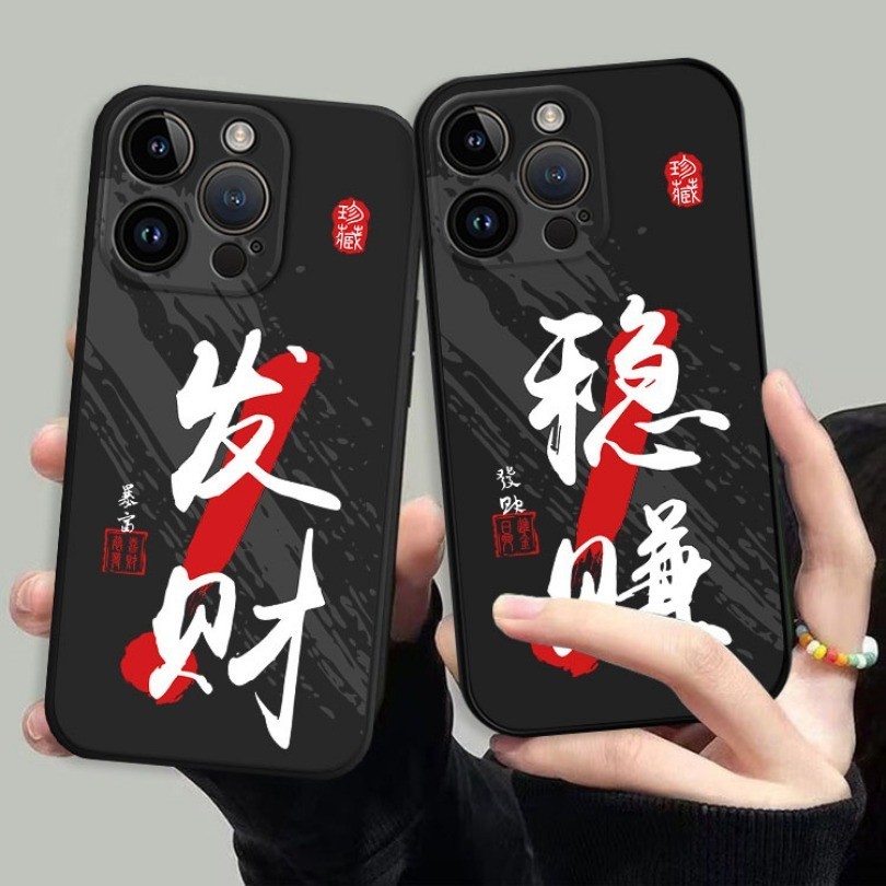 Dành Cho Realme Note 50 GT Neo 2 2T 3 3T 5 SE Flash 5i 6i 5s 5 7i Ốp Điện Thoại Trung Quốc ❈ ❈ ❈ ❈ ❈ nhân vật Vỏ Mềm Cạnh Vuông Silicon