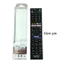 tay điều khiển remote từ xa tivi sony RM-L1370 đa năng LCD LED SMART-kèm pin-tay đầu bấm tivi sony RM-L1370 đa năng