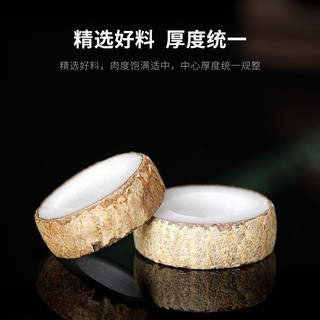 Gói vật liệu cặp đôi ngọc lục bảo Green Bodhi Ring diy Handmade.