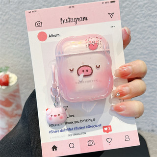 Heo quạt hoạt hình dễ thương cho Airpods 1 / 2 3 Pro Pro Pro2 Airpod4