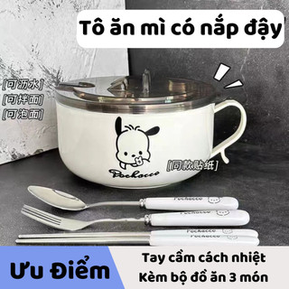 Bát ăn mì NGÓI HOME bát inox ăn mì tôm có tay cầm và nắp cách nhiệt , ca úp mì bát úp mì cao cấp sang trọng tô mì- TM01