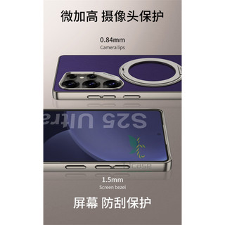 Vỏ bọc chân đế bằng da từ tính có thể xoay được Samsung S25 S24 S23 Vỏ sạc không dây ống kính lớn / chính xác