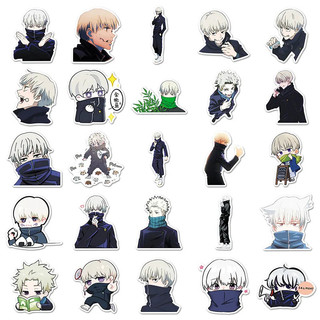 Bộ 50 Anime Jujutsu Kaisen Inumaki Toge Dán Hoạt Hình Decal Laptop Điện Thoại Trang Trí Miếng Dán