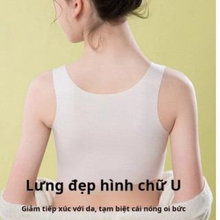 áo lót lá, áo ngực học sinh cấp 1 cấp 2 A2201, từ 25 đến 52kg, áo không đường may. co giãn đàn hồi, nhẹ mướt