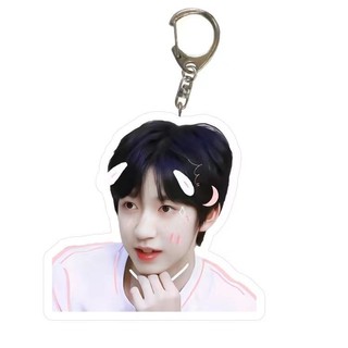 Bài hát liên Đoàn Thanh Niên TNT yaxuan liu Yao wenma Jiaqi Ding chengxin periferal gantungan kunci