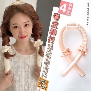 [Giảm giá hấp dẫn] Máy uốn tóc Curling Magic cho sinh viên lười biếng, ngủ lớn, uốn xoăn bồng bềnh, sóng lớn, máy uốn tóc bọt sóng nước Hàn Quốc L4H8