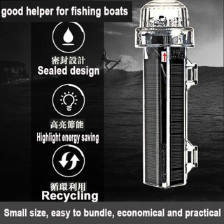 Gail Marine Navigation Light Powered Flash Boat Light Đèn cảnh báo Nhấp nháy Marine