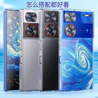 Ốp Điện Thoại Z60ultra Nubia Mới Trong Suốt z70ultra Bao Gồm Tất Cả Bán Chạy Phong Cách Hợp Thời Trang Cặp Đôi Điểm Phong Cách