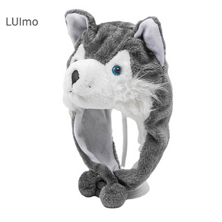 Luimo Dễ Thương Sói Sang Trọng Mũ Dễ Thương Chống Gió Mũ Ấm Trang Phục Mùa Đông Tai Bảo Vệ Nón SBS