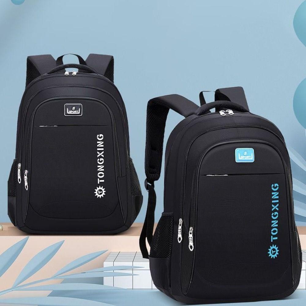 Túi đi học tiểu học HOBBYIN, Túi đi học nam bảo vệ cột sống giảm gánh nặng, bền bỉ 6-14Y Dung tích lớn 1 ~ 9 Ba lô cấp