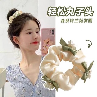 Dây buộc đầu hoa Lumingland bé gái có giá trị mặt cao vòng tròn ruột non
