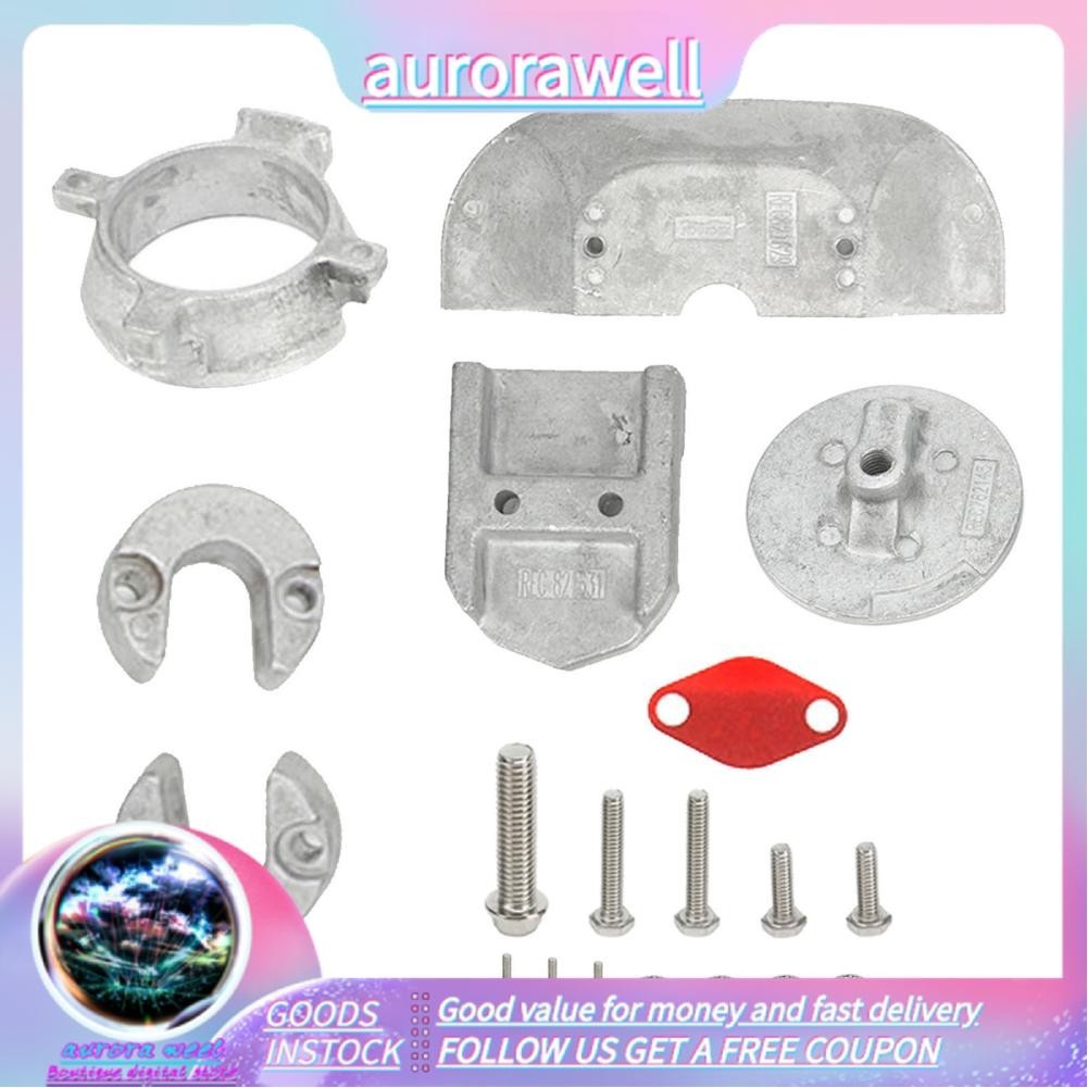 Kit Anodes Aluminium Quicksilver 888756Q03 – Protection Complète Alpha One Gen II MerCruiser