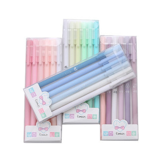 [Mực Đen] Bút Bi Mực Gel, Hộp 6 Bút Mực Màu Đen Có Nắp Vỏ Nhiều Màu - Bút Mực Gel Ngòi 0.5