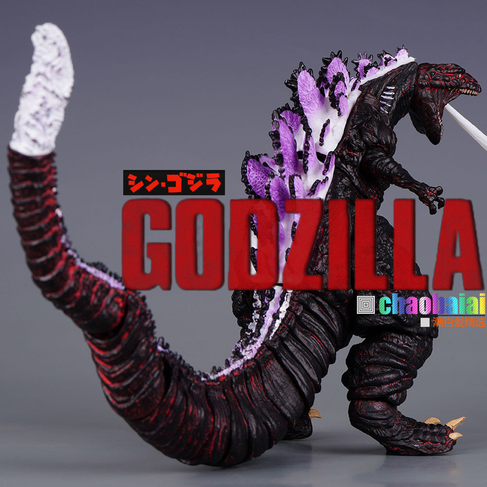 Neca 2016 Mới Hạt Nhân Godzilla Phiên Bản Thẻ Khớp Di Chuyển Được Khủng Long Quái Vật Godzilla Mô Hình Hình
