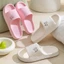 Dép nữ NICOLOO, Dép xỏ ngón chống trượt EVA, Giày mềm mỏng họa tiết hoạt hình dễ thương Sử dụng tại nhà