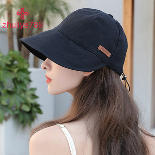 < zhuliye789 > Mũ chống tia cực tím đa chức năng có thể điều chỉnh Mũ che nắng ngư dân Mũ chống nắng vành rộng có thể gập lại di động