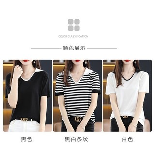 Ice Silk polo Cổ Áo Thun Tay Ngắn Nữ Mùa Hè Mỏng Dệt Kim Phong Cách Mới Ve Áo Ngắn Top Rời Áo Thun