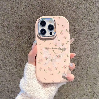 Ốp Lưng Cho Samsung Galaxy A7 2018 A31 A51 A22 A32 A12 A73 A10S A71 A21S A50 A50S A30 A20S A30S A11 A03S A03 Core A02 J2 Prime G530 Note 10 Plus 20 Ultra Vỏ Bướm Hồng