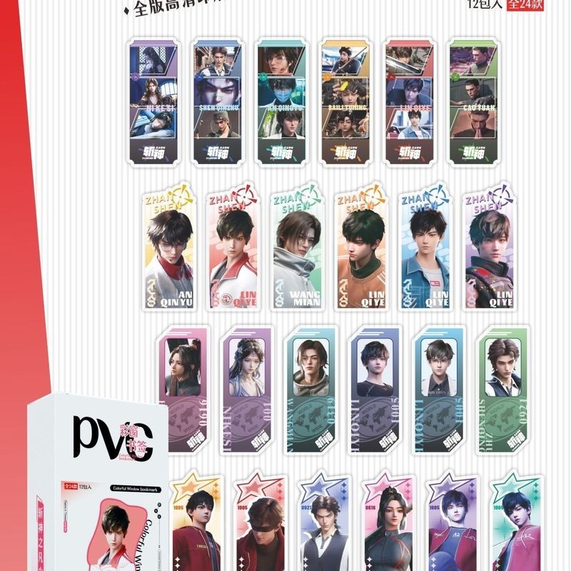 Haikyuu!! Jujutsu Kaisen Honkai: Star Rail Persona Anime PVC Màu Thủy Tinh Đánh Dấu Trang – HD Trong Suốt Sưu Tập Trang Đọc Bookmarks