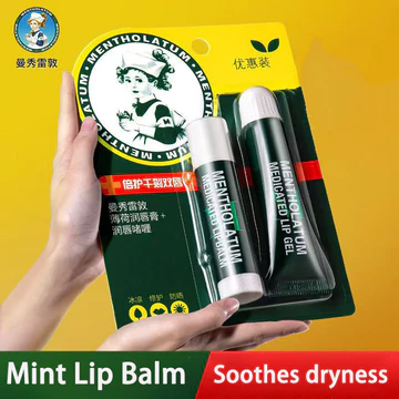 Son dưỡng môi Mentholatum Pure Mint Jelly dưỡng ẩm cho nam và nữ học sinh cấp nước dưỡng ẩm khô nứt nẻ tẩy tế bào chết ẩm khi ngủ keo dán môi