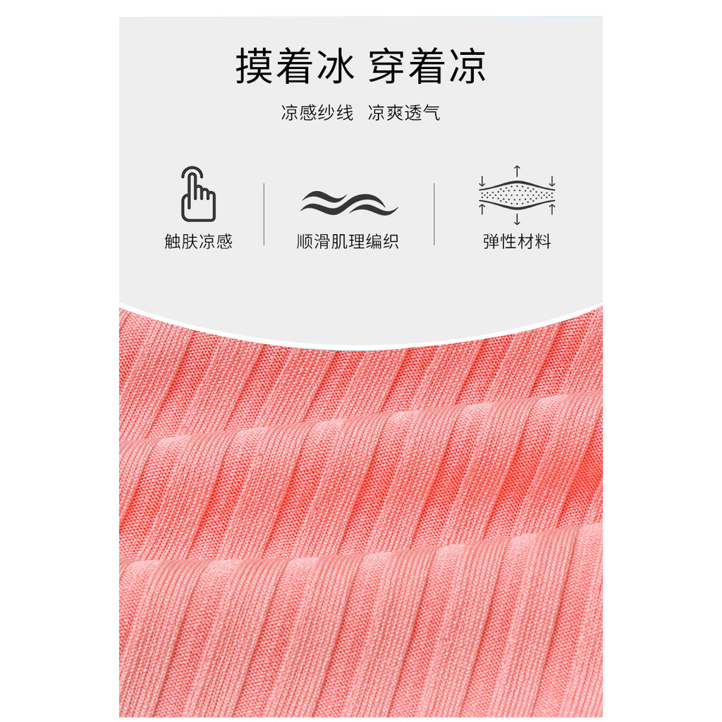 Bé Gái Phiên Bản Hàn Quốc Quần loe Trung Nhỏ Trẻ Em Màu Trơn Chống Muỗi Quần Phù Hợp Với Quần Thường Ngày Mùa Hè Mặc Ngoài 90-130 Size LVLJ