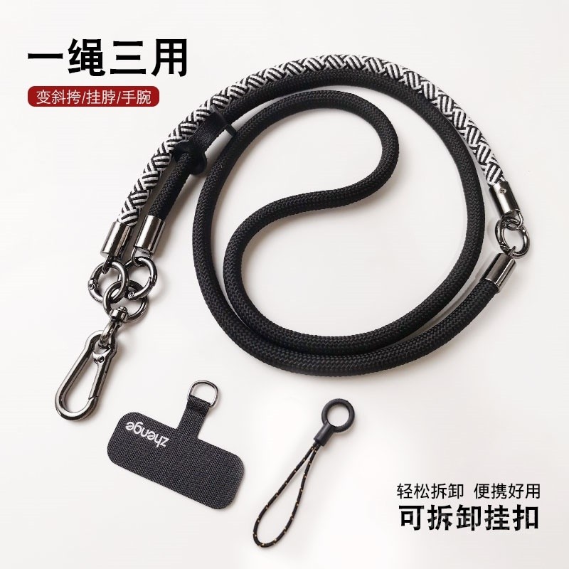 Phụ Kiện Điện Thoại Di Động Đeo Ngang Cổ Tay Treo Ba Trong Một Dây Điện Thoại Di Động Đa Năng Dây Bện ins Ngoài Trời Dây Đeo Điện Thoại Di Động Dây Nam Nữ