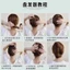 Dụng cụ làm tóc lược bốn răng Dụng cụ tiện dụng đầu bóng