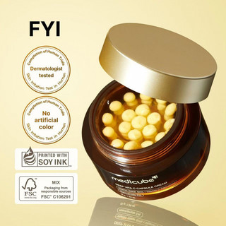 Medicube Deep Vita C Capsule Cream Brightening Firming Skin Barrier Vitamin Face Cream Chăm sóc da mặt 55ml