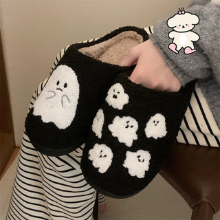 Xixitiao Phong Cách Mới Thu Đông Dễ Thương Ma Cotton Dép Nữ Mặc Trong Nhà Thường Ngày Giữ Ấm