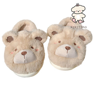 Xixitiao Mùa Đông Nhà Trong Nhà Dép Cotton Ấm Áp Dễ Thương Sang Trọng Gấu Đế Mềm Nữ