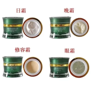 Danxue Nilan Cream Trung Quốc Cổ Rhyme Kem Ban Ngày Kem Đường Viền Kem Làm Sáng Mắt Tinh Chất Sữa Rửa Mặt 25.3.9