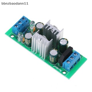 [Bbnzdd] LM7815 + LM7915 ± 15V bộ điều chỉnh điện áp kép mô-đun nguồn cầu chỉnh lưu BVAH