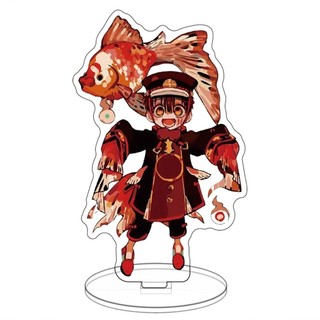 Mô hình Standee Jibaku Shounen Hanako Kun "Cậu" ma nhà xí Hanako Ạnime Phụ kiện trang trí để bàn góc học tập