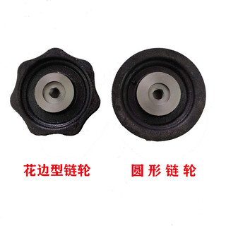 Phụ kiện tời xích 1-10 tấn: bánh răng, vòng bi, trục trung tâm, bánh di chuyển cho tời tay