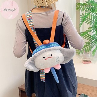 Deyangk Hoạt Hình Ba Lô Động Vật Biển Mới Rùa Dễ Thương Sang Trọng Cô Gái Ba Lô Dung Tích Lớn VN