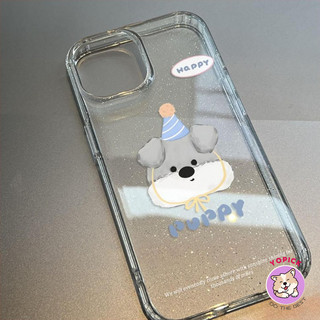 Hat-wearing puppy Phone Case for IPhone1716 15ProMax 13 15 New 12Pro Soft 14Promax Transparent Glitter Powder SF