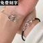 Vòng tay cặp đôi Clect Möbius Strip cho phụ nữ, vòng tay dệt không phai màu, cảm giác cao cấp, quà tặng 520 QQN7