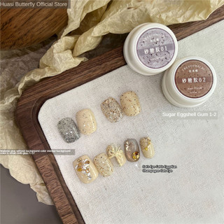 XEIJAYI 2 chai/1 bộ gel móng tay chất liệu đường granule, keo nghệ thuật móng tay hình trứng, kim cương vỡ, cho tiệm làm móng