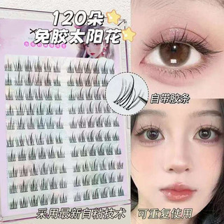 Tự dính 120 Lông mi giả hướng dương dung tích lớn Phân đoạn mô phỏng tự nhiên