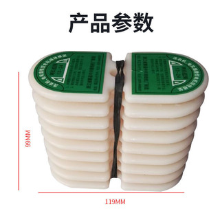 Máy giặt quạt điện Khuôn cuộn dây 9ZXD