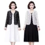 Áo Cardigan nữ mùa hè BAMBOOB, Áo sơ mi điều hòa không khí đi biển thoáng khí, Quần áo chống nắng ren hoa nhẹ cho nữ