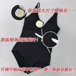 Áo tắm bikini một mảnh tôn dáng cho phụ nữ ngực nhỏ, thiết kế hoa hồng 3D Pháp, cổ V, phong cách thẩm mỹ thuần khiết