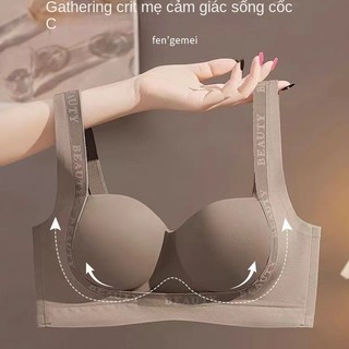 Kéo lên đồ lót cho phụ nữ ngực nhỏ tập hợp lại để khoe kích thước, không có vòng thép và ngực thứ cấp chống chảy xệ. Không có vòng thép, không dấu vết trên áo ngực
