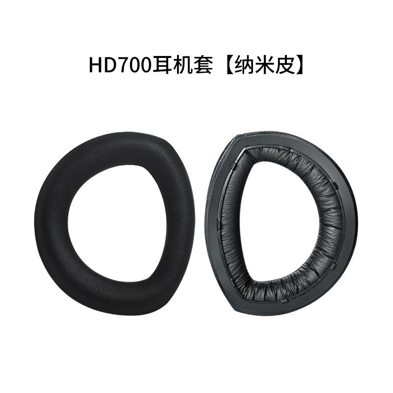 Thích hợp cho Vỏ tai nghe Sennheiser HD700 Vỏ tai nghe HD800 Earmuff HD800s Earmuff Bảo vệ tai Đầu chùm tia Đệm