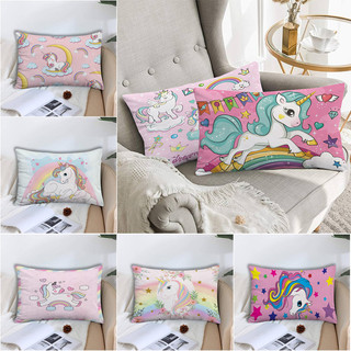 Vỏ gối polyester nhân vật kỳ lân, anime, in một mặt, hình chữ nhật, dùng cho sofa trang trí, không kèm lõi (trẻ em)