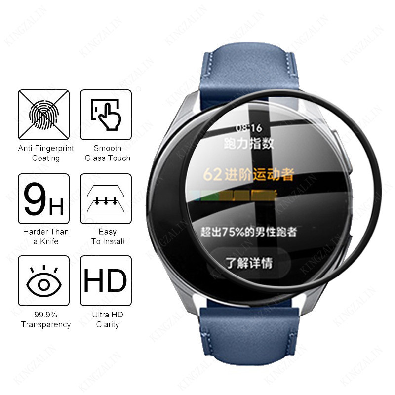 1-3 Chiếc 9D HD Đen Edge Kính Cường Lực Cho Xiaomi Watch S2 42mm 46mm S1 Active Pro S3 Chống Vân Tay Bảo Vệ Màn Hình Cho Xiaomi Mi Poco Watch Lite Watch 2 Pro Màu Thể Thao